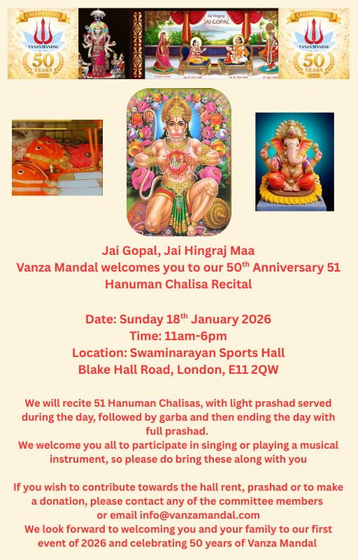 51 Hanuman Chalisa’s